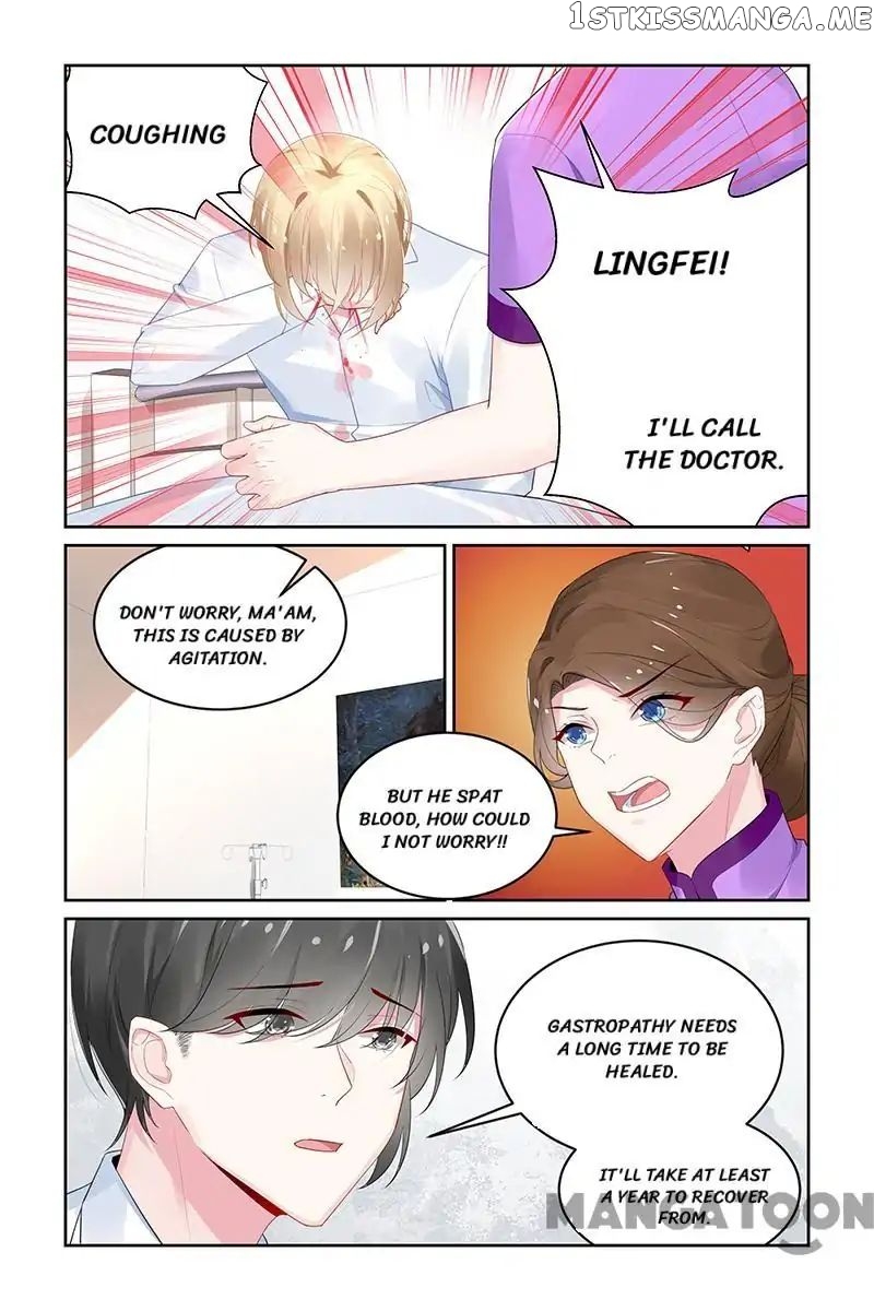 Gentlefolk Queen chapter 200 - page 5