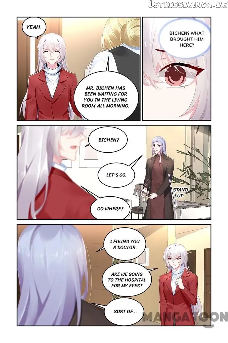 Gentlefolk Queen chapter 200 - page 7