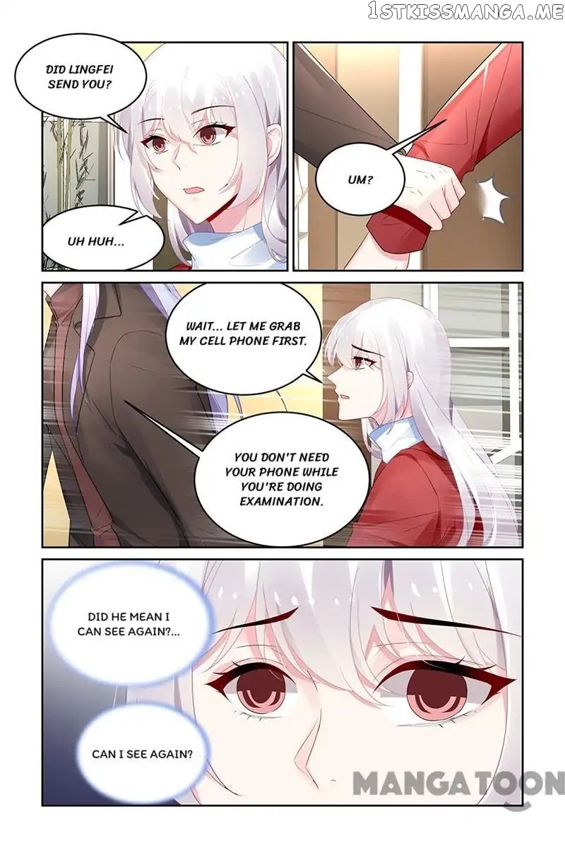 Gentlefolk Queen chapter 200 - page 8