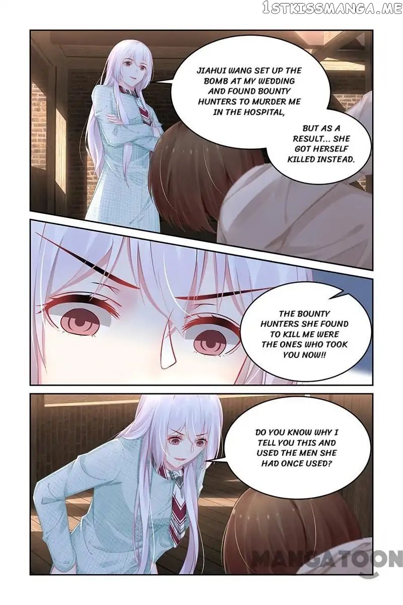 Gentlefolk Queen chapter 192 - page 6