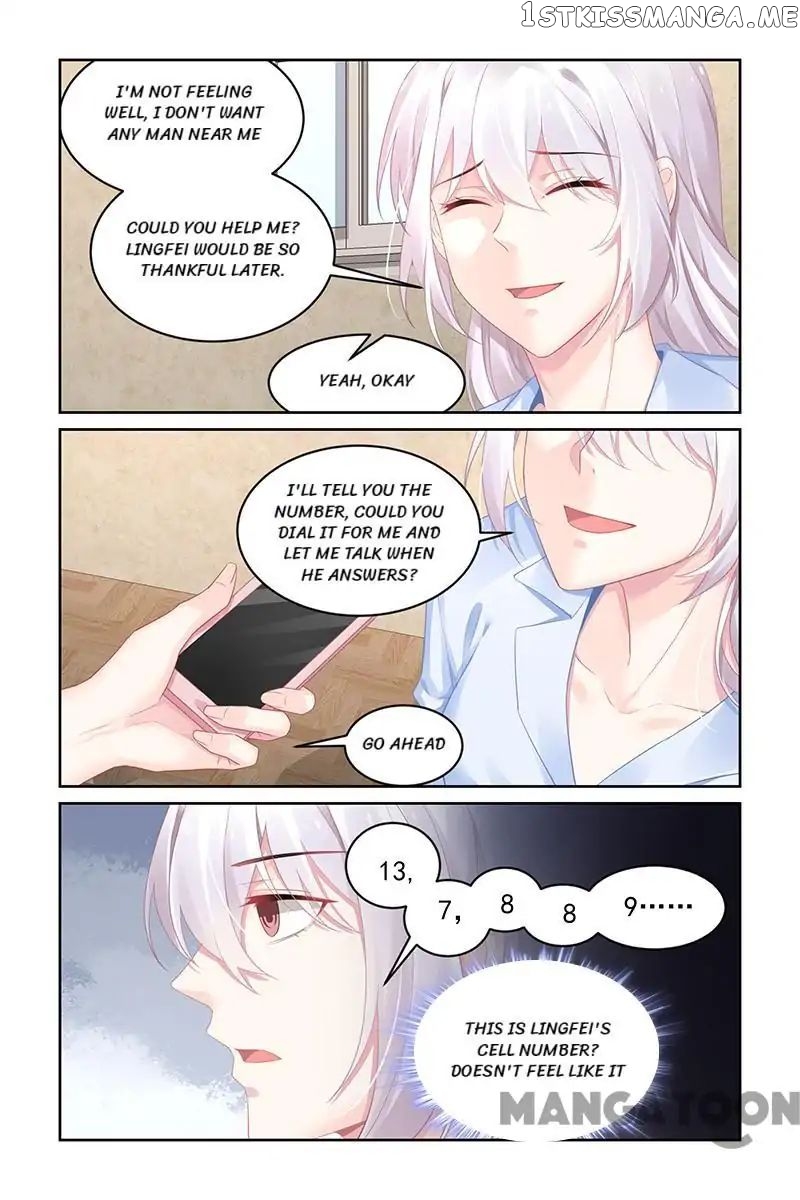 Gentlefolk Queen chapter 189 - page 4