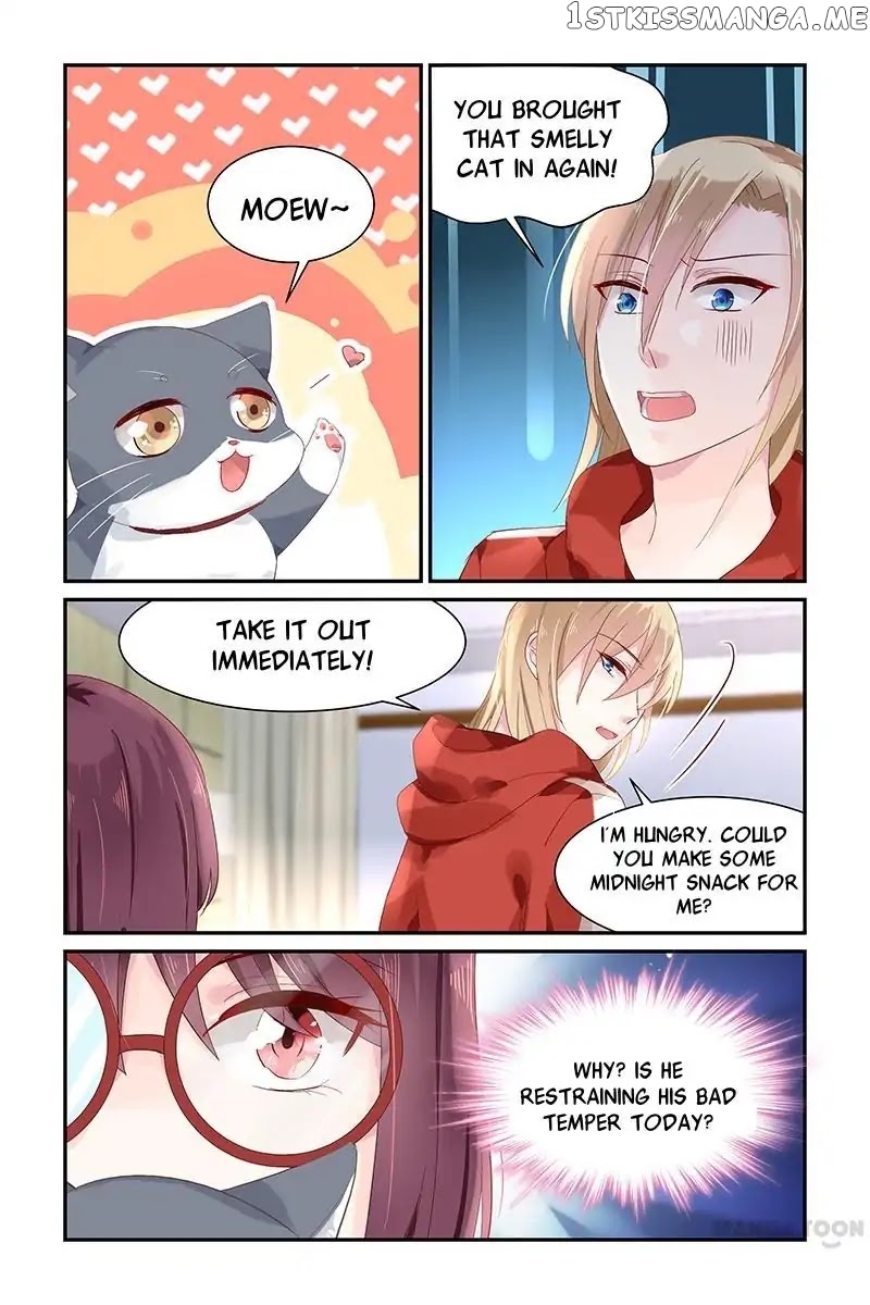 Gentlefolk Queen chapter 57 - page 1