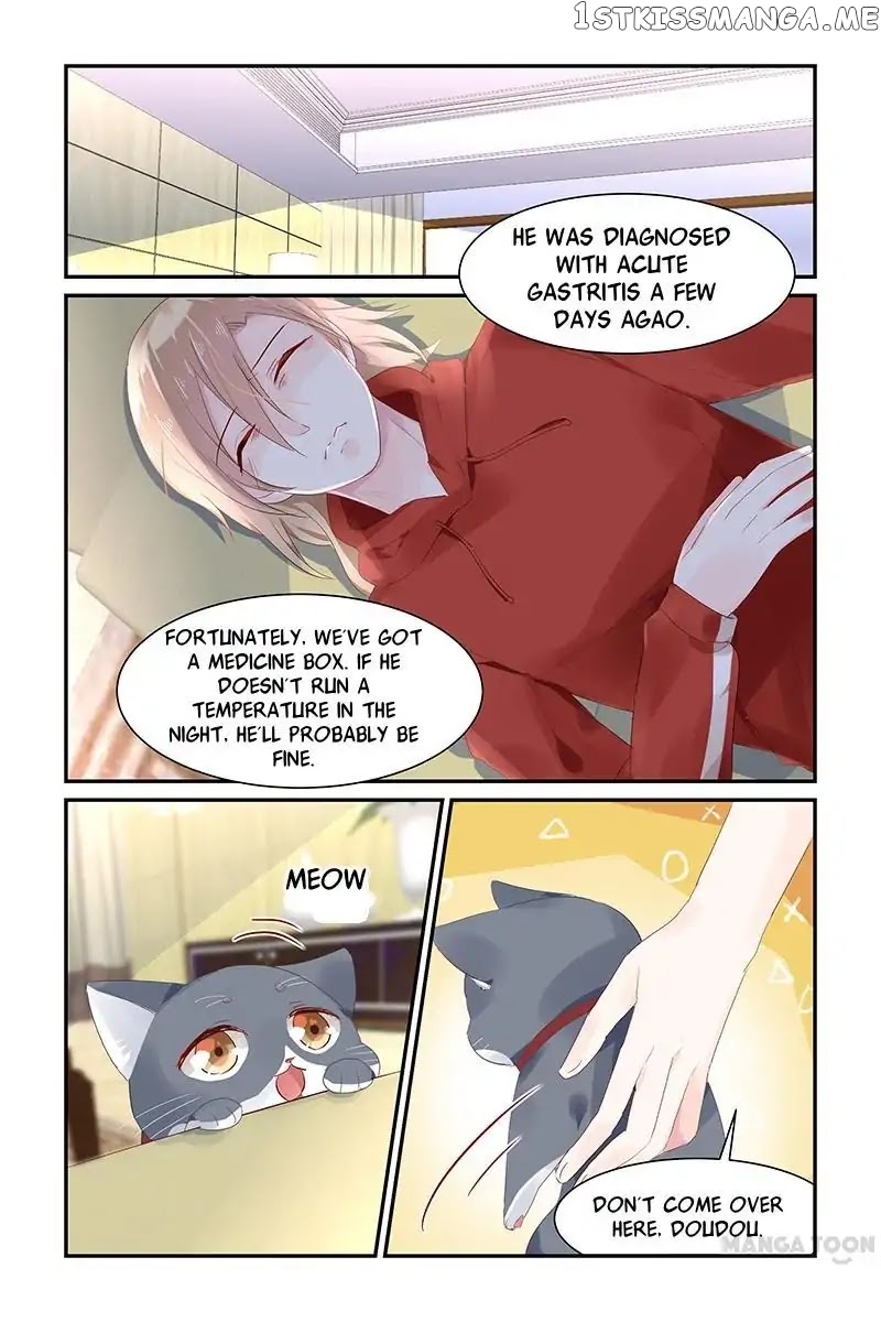 Gentlefolk Queen chapter 57 - page 6