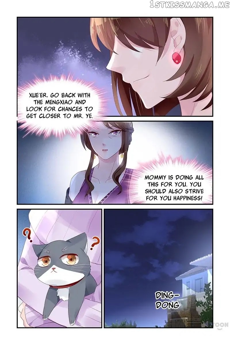 Gentlefolk Queen chapter 57 - page 8