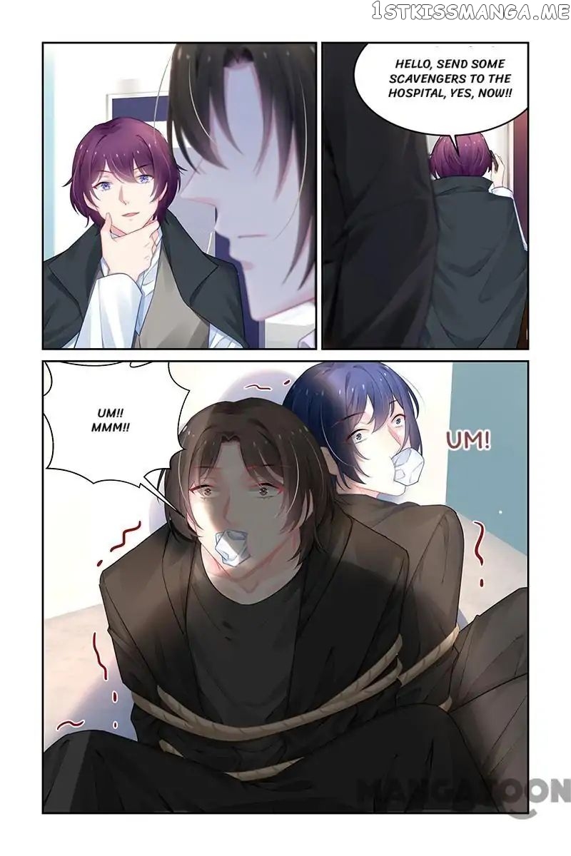 Gentlefolk Queen chapter 184 - page 8