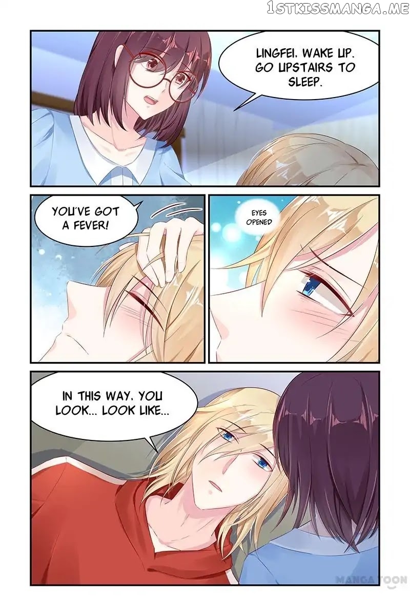 Gentlefolk Queen chapter 58 - page 1