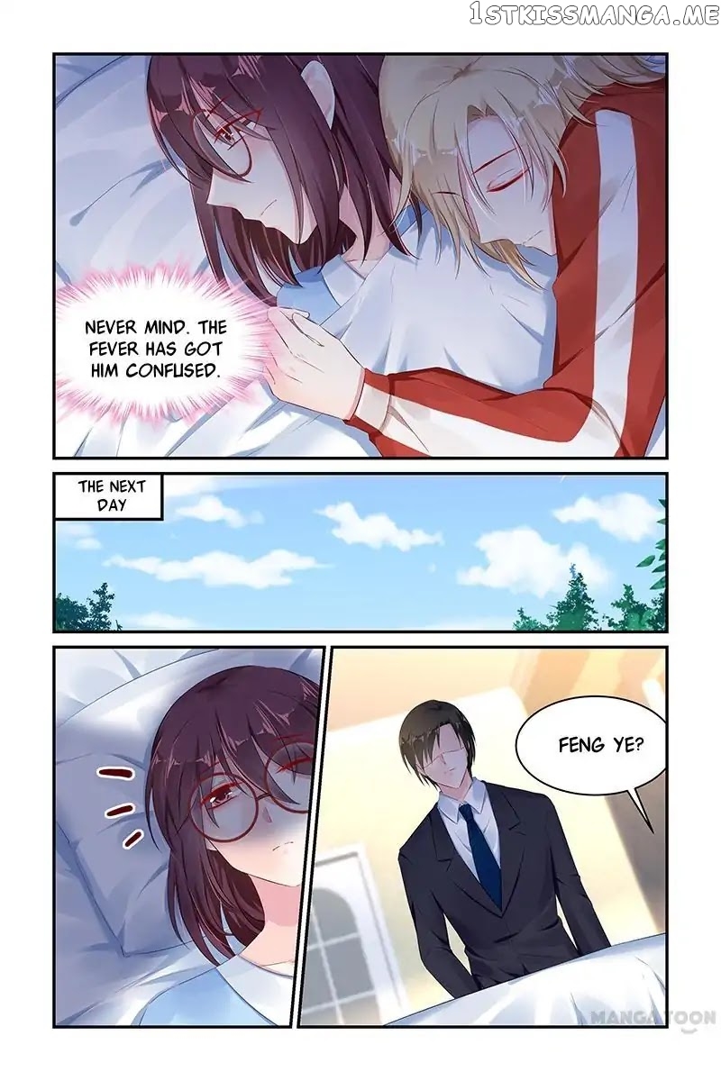 Gentlefolk Queen chapter 58 - page 4