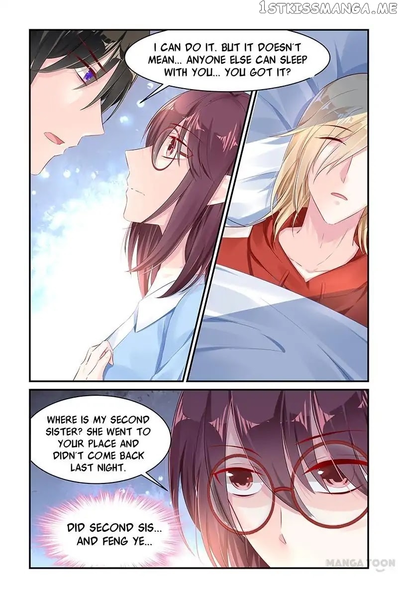 Gentlefolk Queen chapter 58 - page 6
