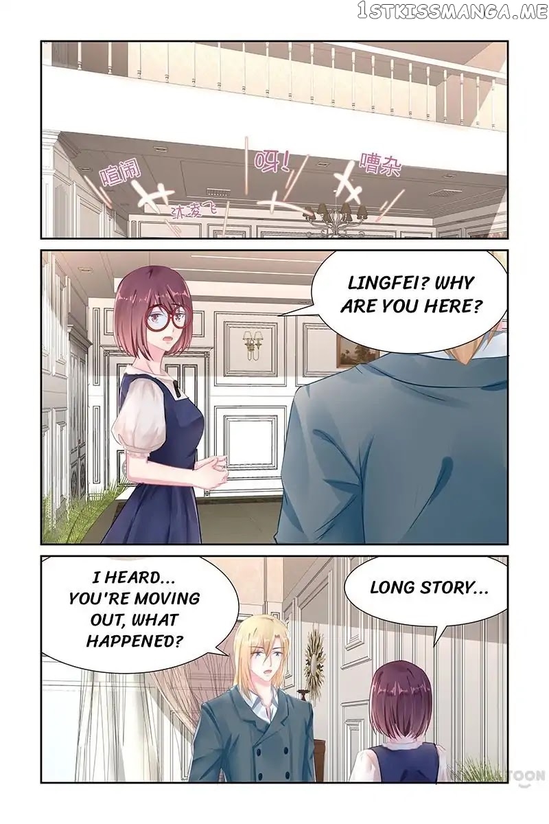 Gentlefolk Queen chapter 112 - page 1