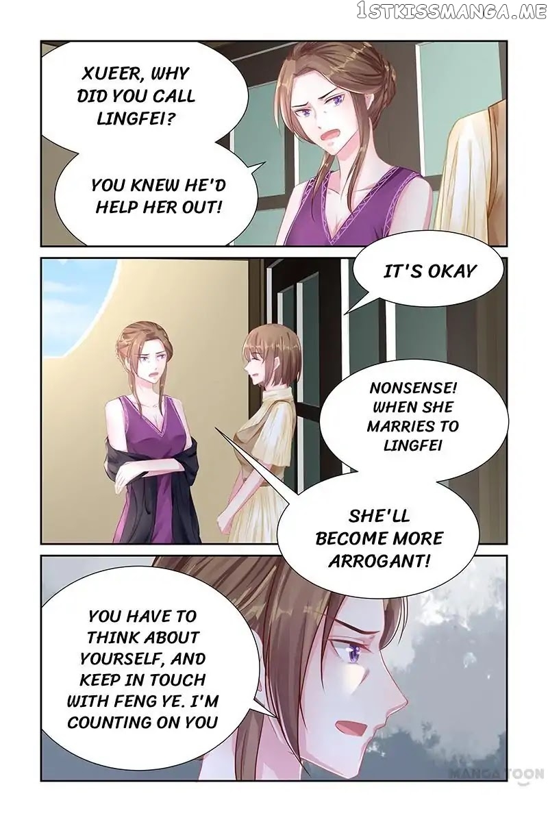 Gentlefolk Queen chapter 112 - page 4