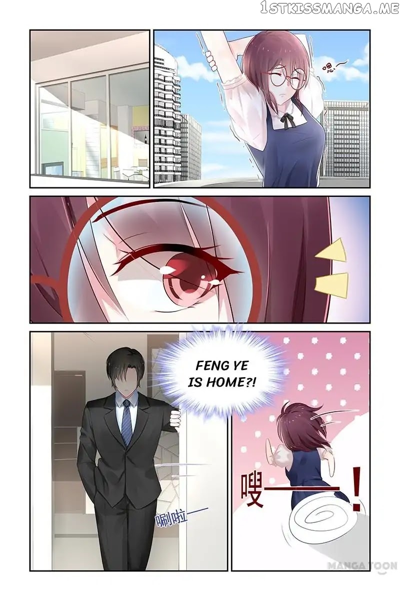Gentlefolk Queen chapter 112 - page 7