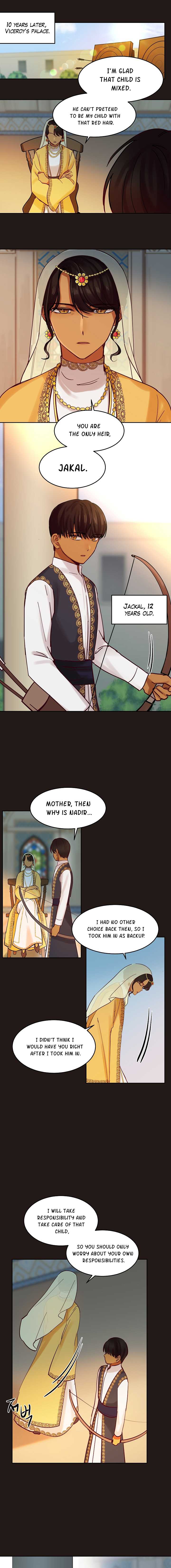Amina Of The Lamp Chapter 21 - page 11