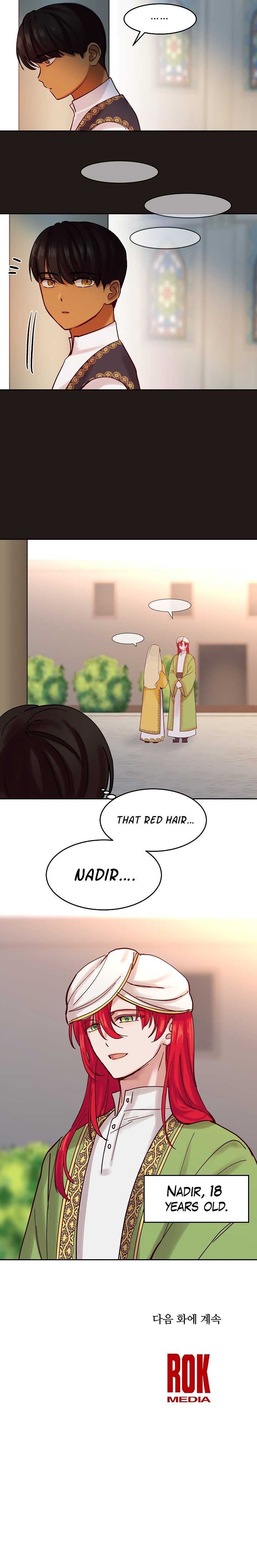Amina Of The Lamp Chapter 21 - page 12