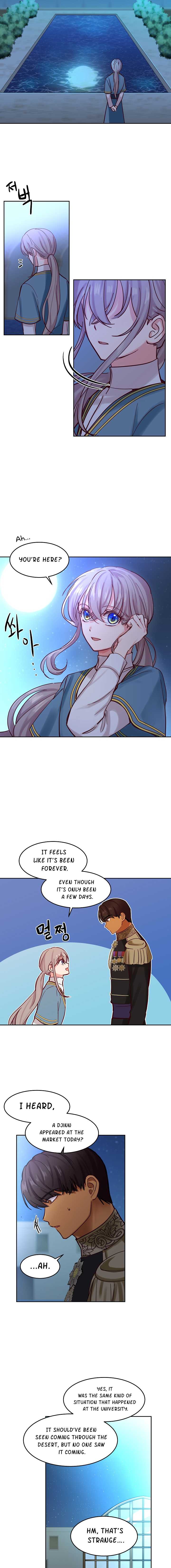 Amina Of The Lamp Chapter 21 - page 5