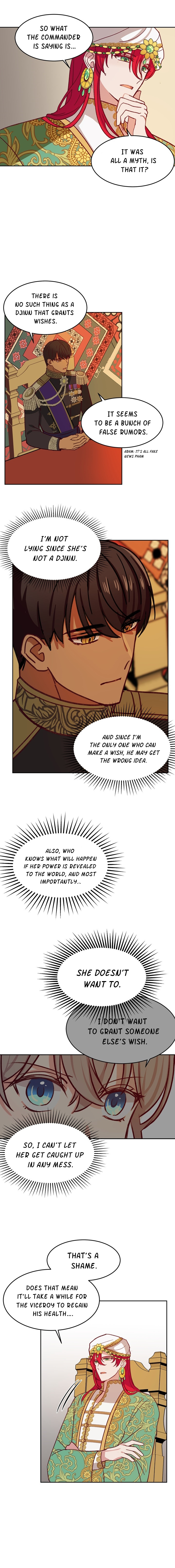 Amina Of The Lamp Chapter 8 - page 13