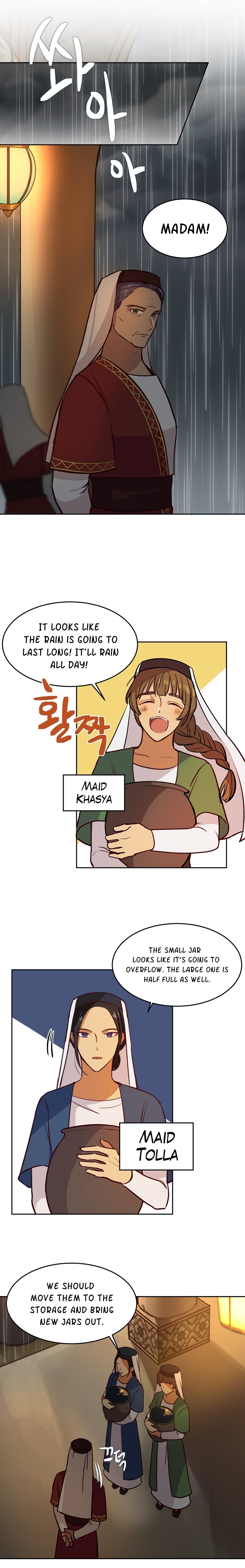 Amina Of The Lamp Chapter 8 - page 2