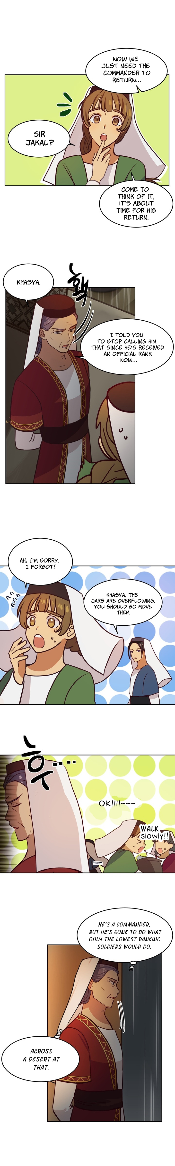 Amina Of The Lamp Chapter 8 - page 3