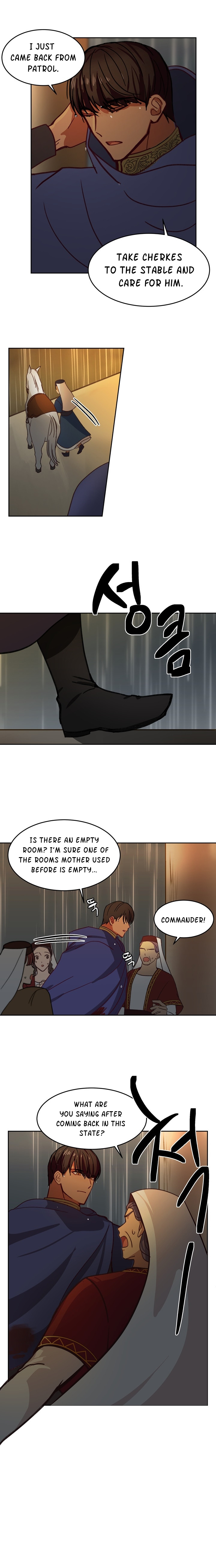 Amina Of The Lamp Chapter 8 - page 5