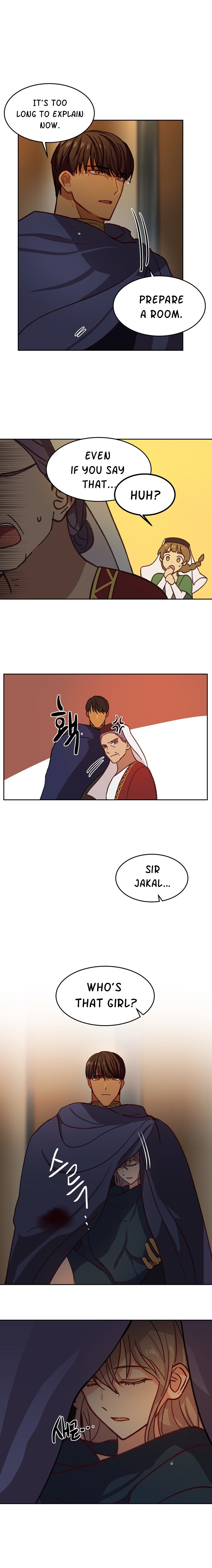 Amina Of The Lamp Chapter 8 - page 6