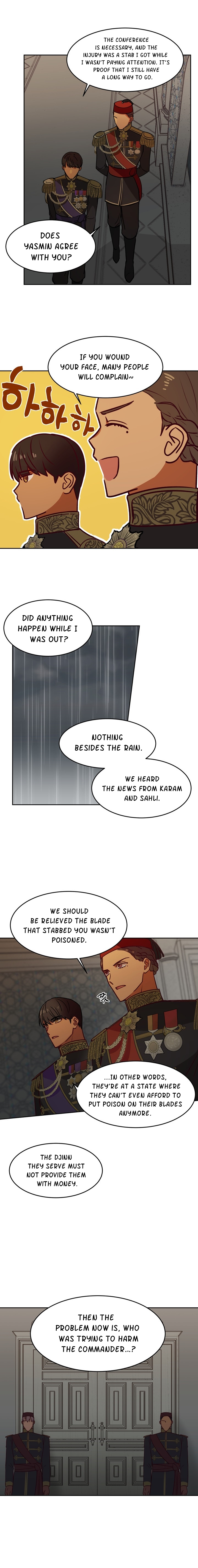 Amina Of The Lamp Chapter 8 - page 9