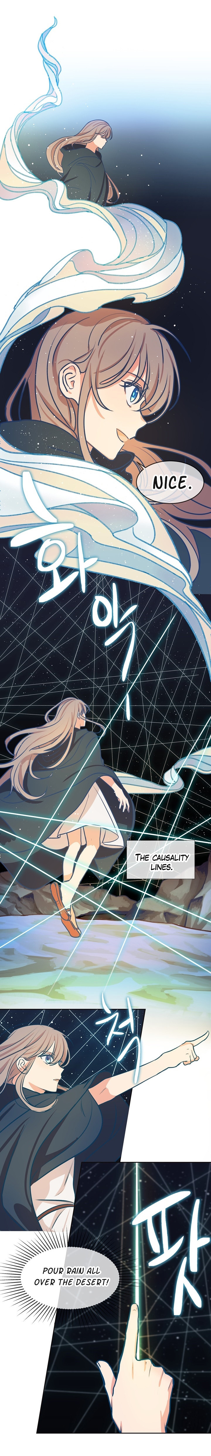 Amina Of The Lamp Chapter 7 - page 12