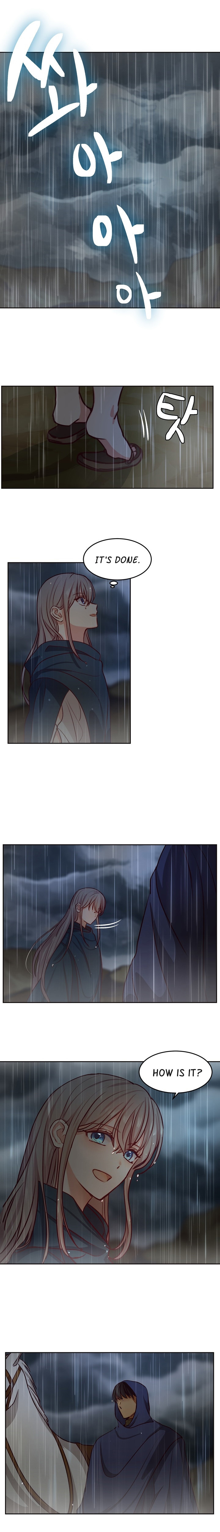 Amina Of The Lamp Chapter 7 - page 14