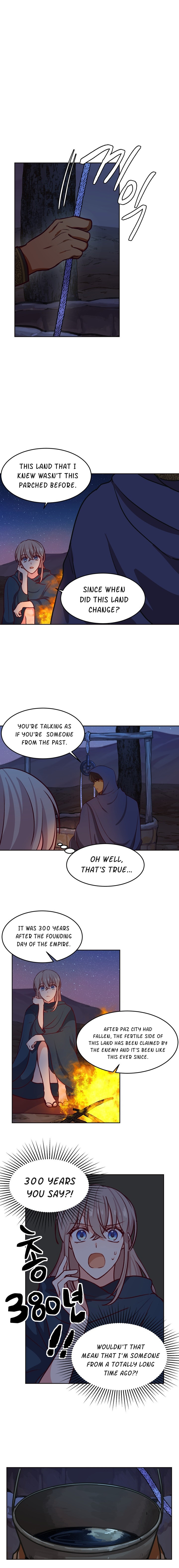 Amina Of The Lamp Chapter 7 - page 3