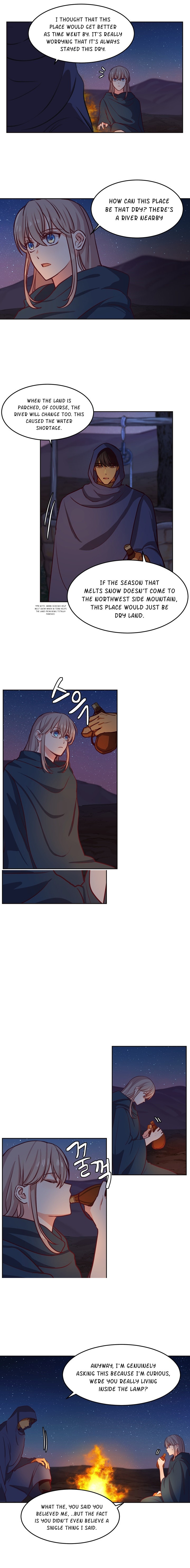 Amina Of The Lamp Chapter 7 - page 4