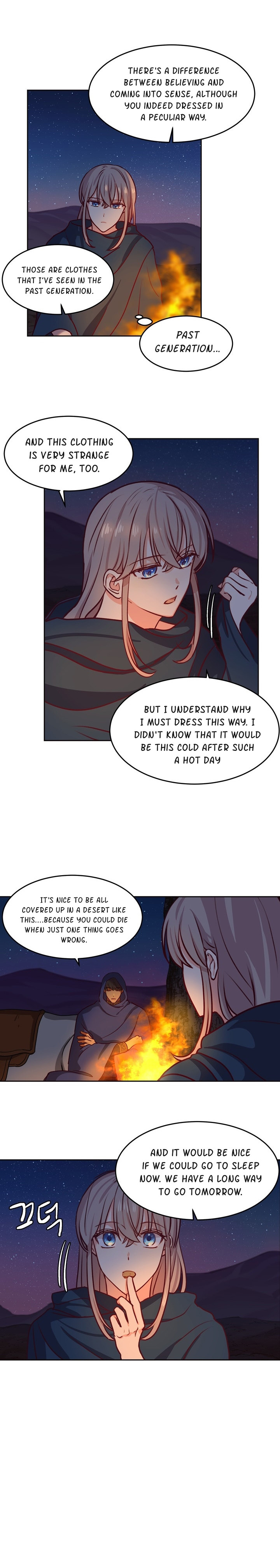 Amina Of The Lamp Chapter 7 - page 5