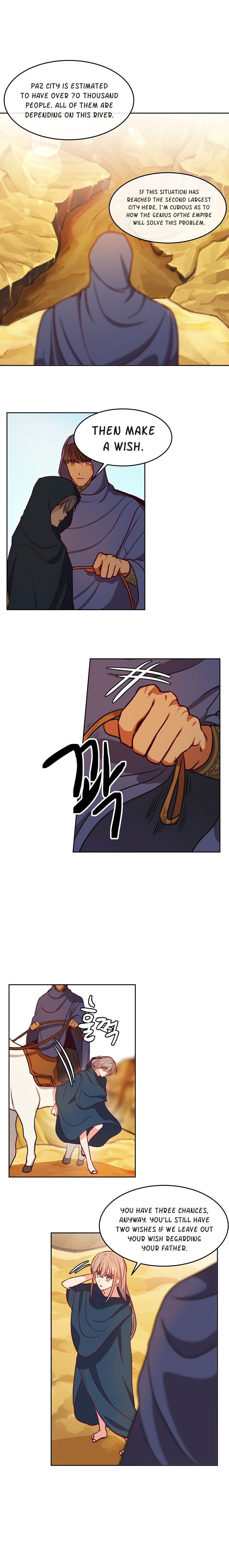 Amina Of The Lamp Chapter 7 - page 9