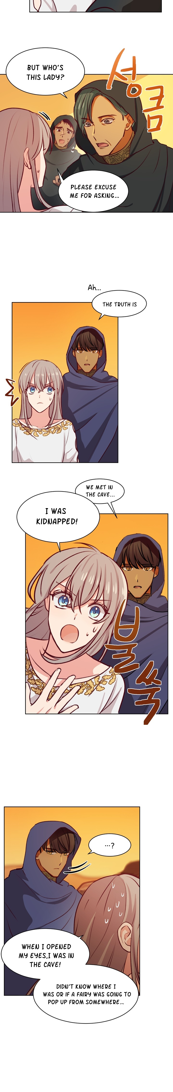 Amina Of The Lamp Chapter 6 - page 10