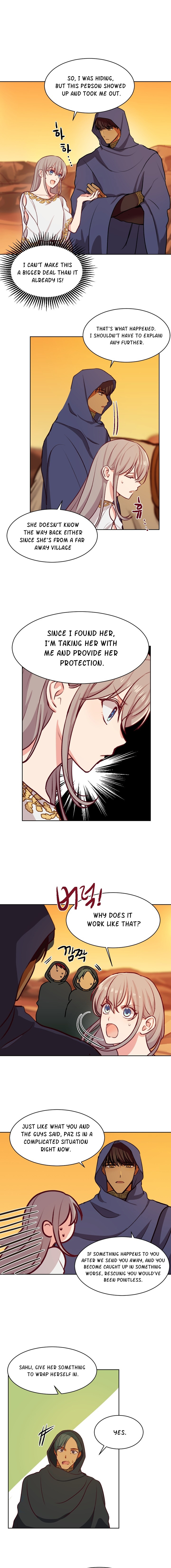 Amina Of The Lamp Chapter 6 - page 11