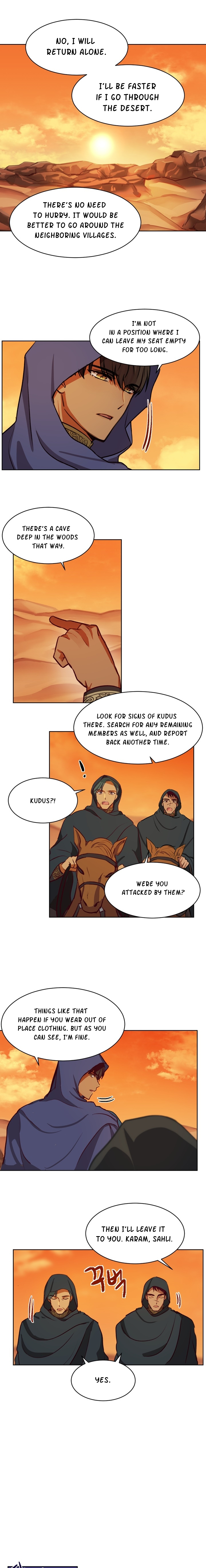 Amina Of The Lamp Chapter 6 - page 14