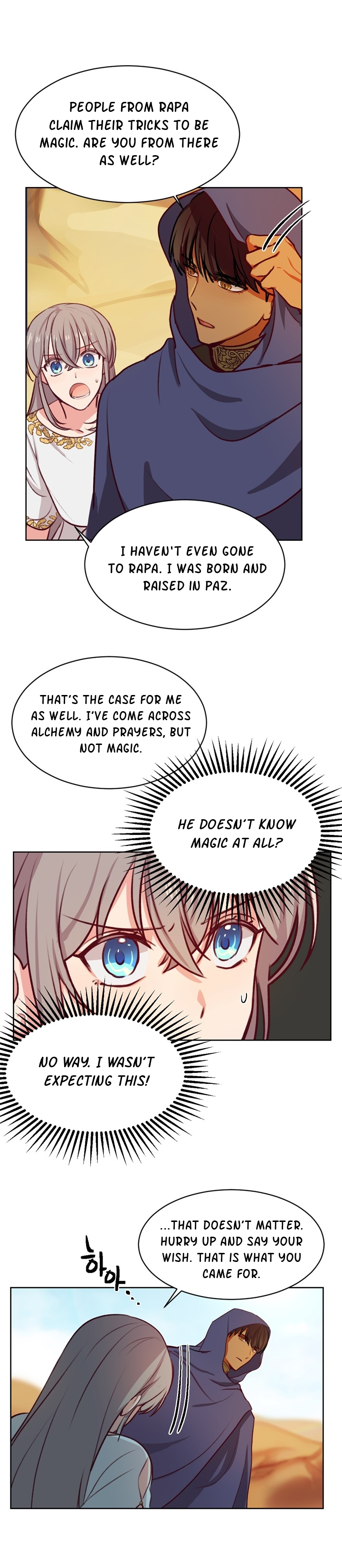 Amina Of The Lamp Chapter 6 - page 5