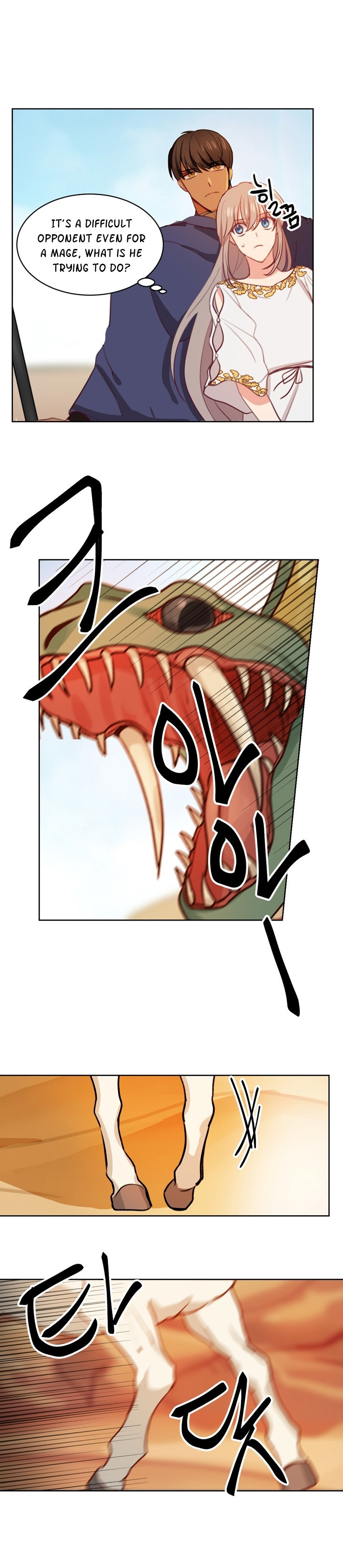 Amina Of The Lamp Chapter 5 - page 10