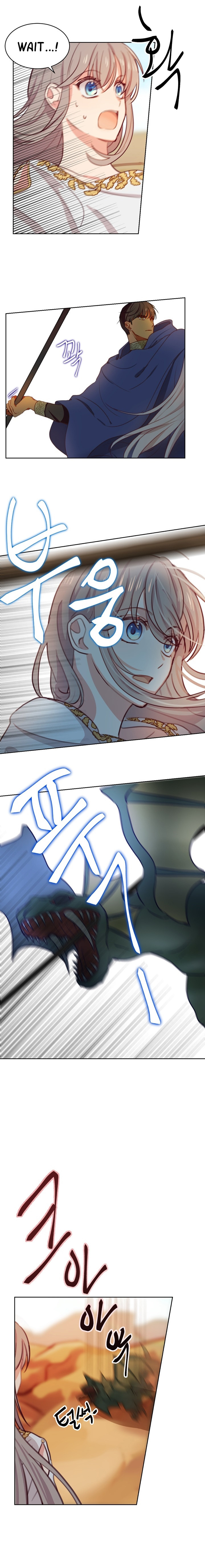 Amina Of The Lamp Chapter 5 - page 11