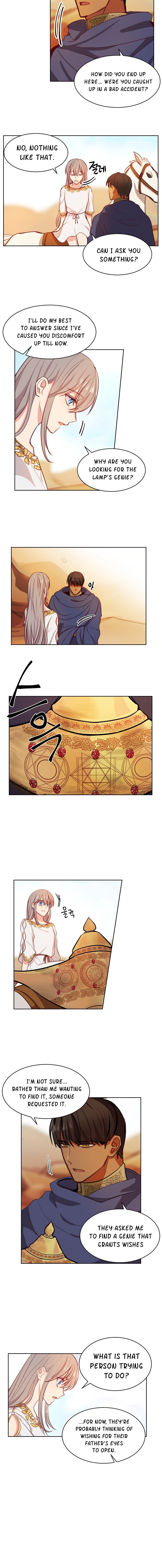 Amina Of The Lamp Chapter 5 - page 14