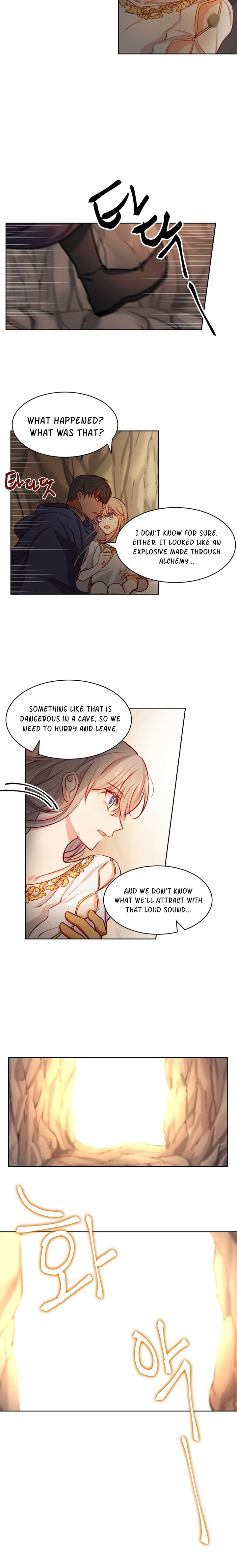 Amina Of The Lamp Chapter 5 - page 3