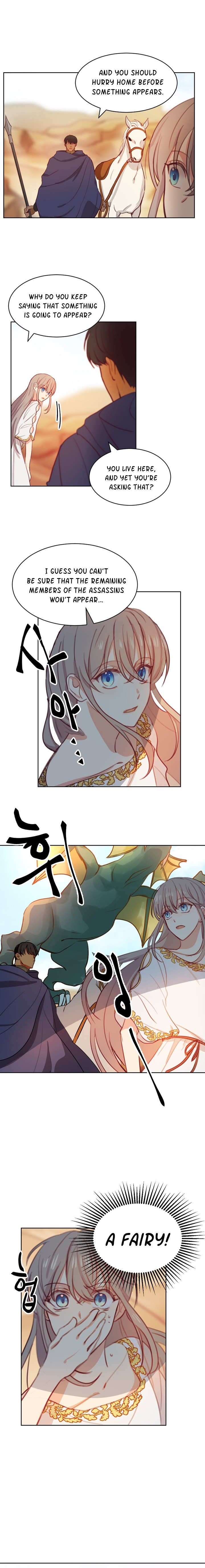 Amina Of The Lamp Chapter 5 - page 6