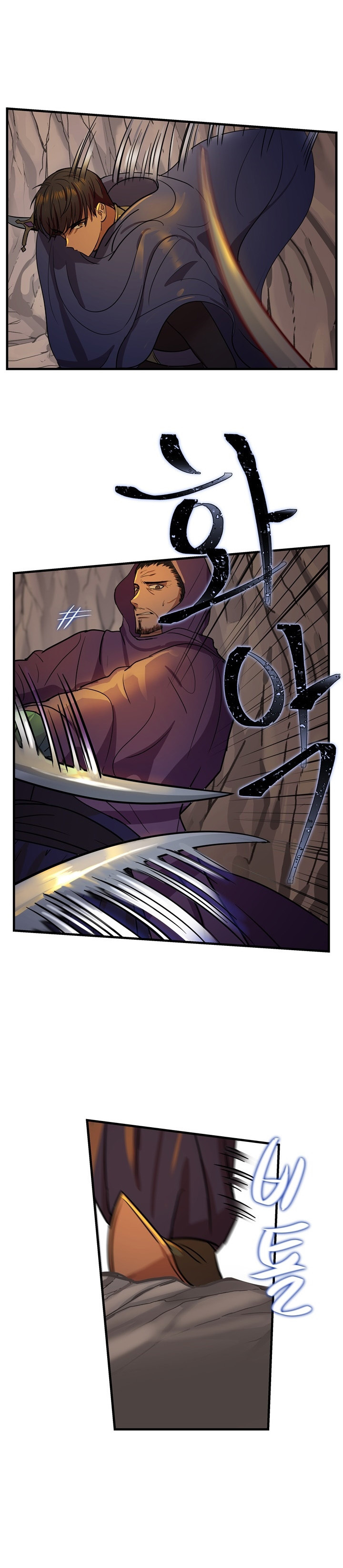 Amina Of The Lamp Chapter 4 - page 12