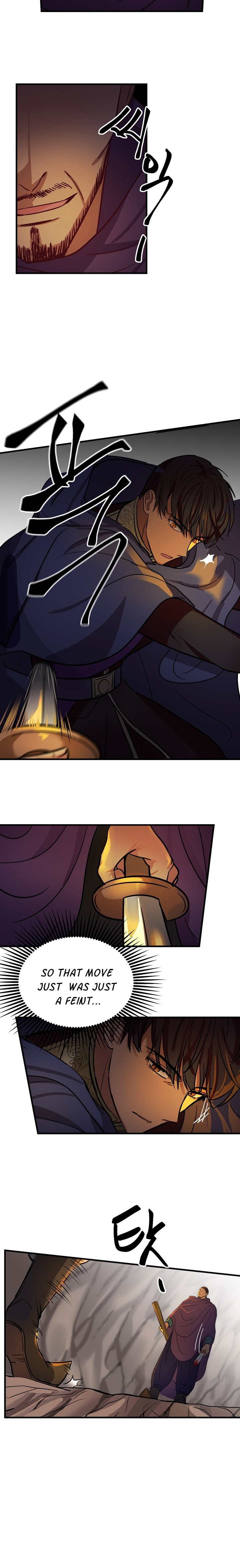 Amina Of The Lamp Chapter 4 - page 15