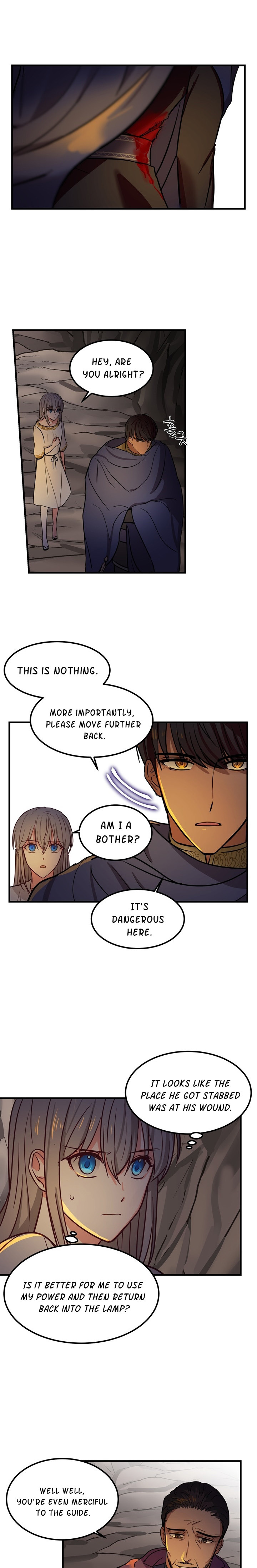 Amina Of The Lamp Chapter 4 - page 16