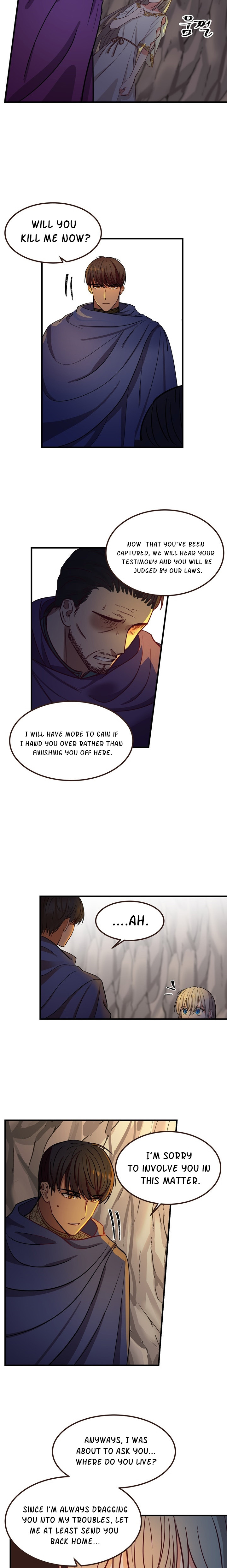 Amina Of The Lamp Chapter 4 - page 22
