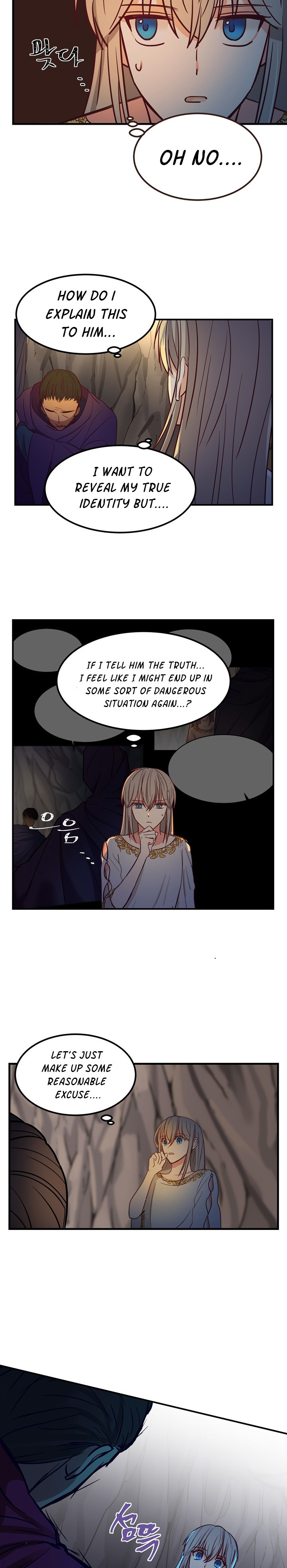 Amina Of The Lamp Chapter 4 - page 23