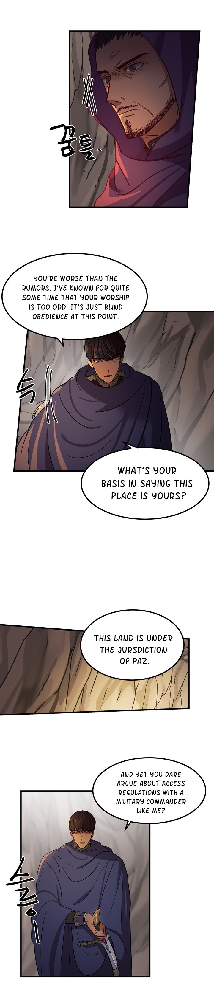 Amina Of The Lamp Chapter 4 - page 4