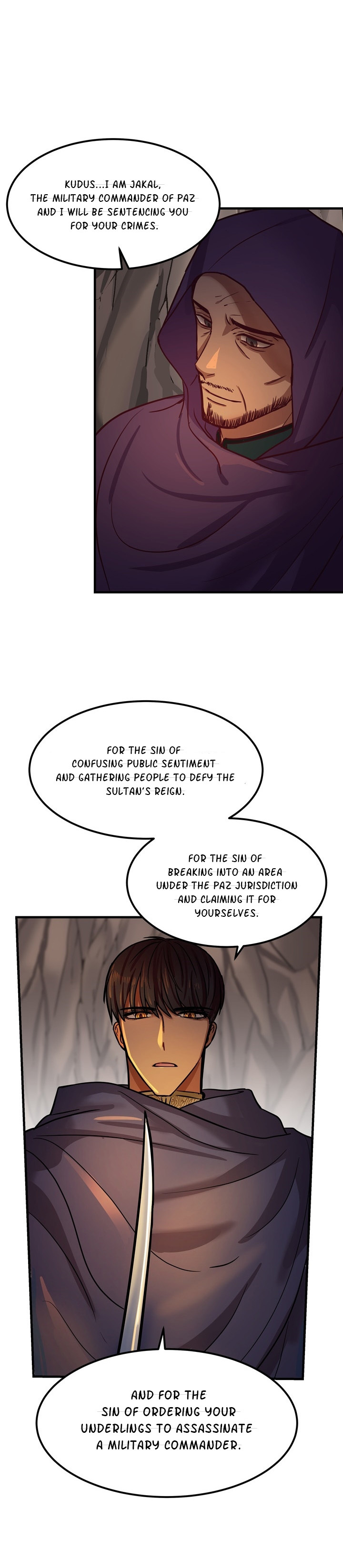 Amina Of The Lamp Chapter 4 - page 5