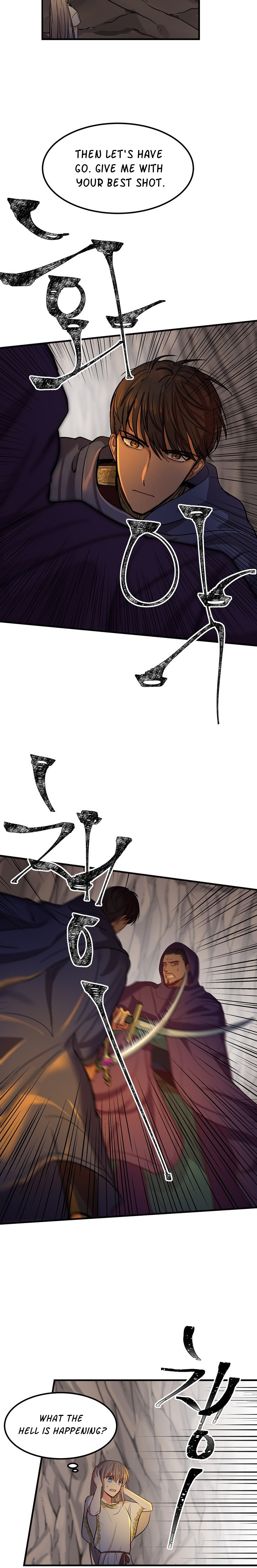 Amina Of The Lamp Chapter 4 - page 9