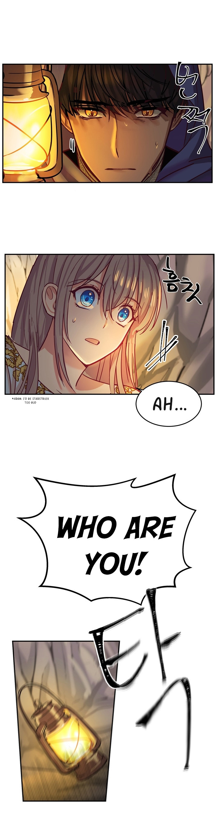Amina Of The Lamp Chapter 3 - page 16