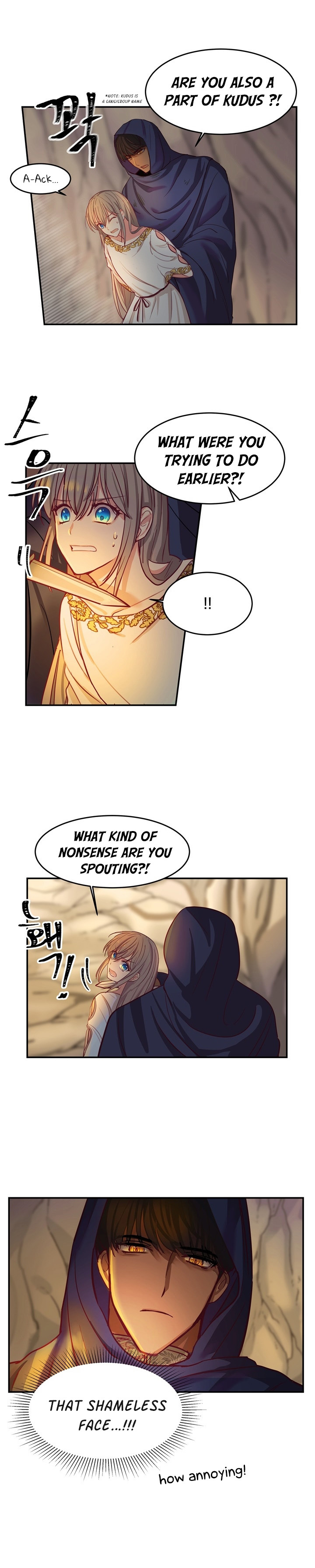 Amina Of The Lamp Chapter 3 - page 17