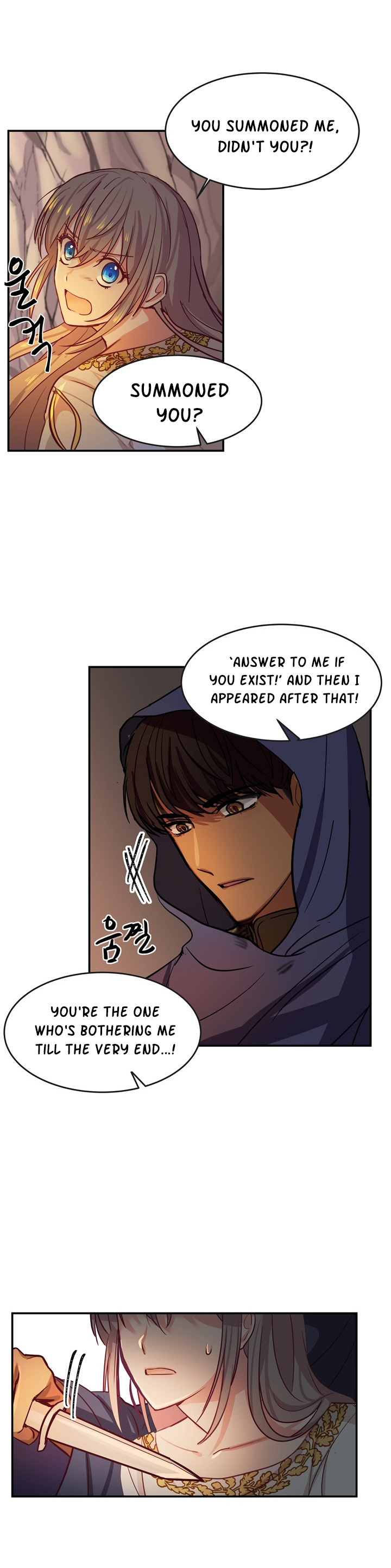 Amina Of The Lamp Chapter 3 - page 18